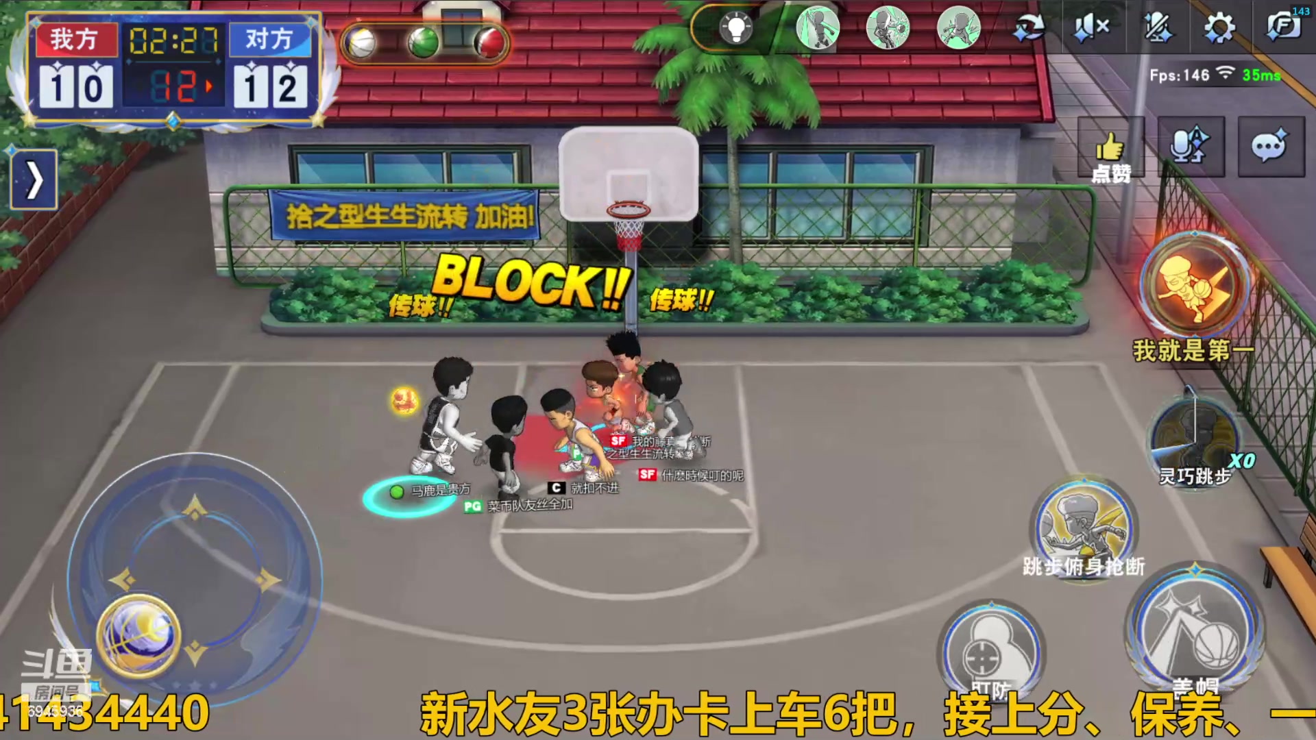 【2024-06-05 22点场】技术帝1：传奇短古川，谁用谁知道！技术帝！