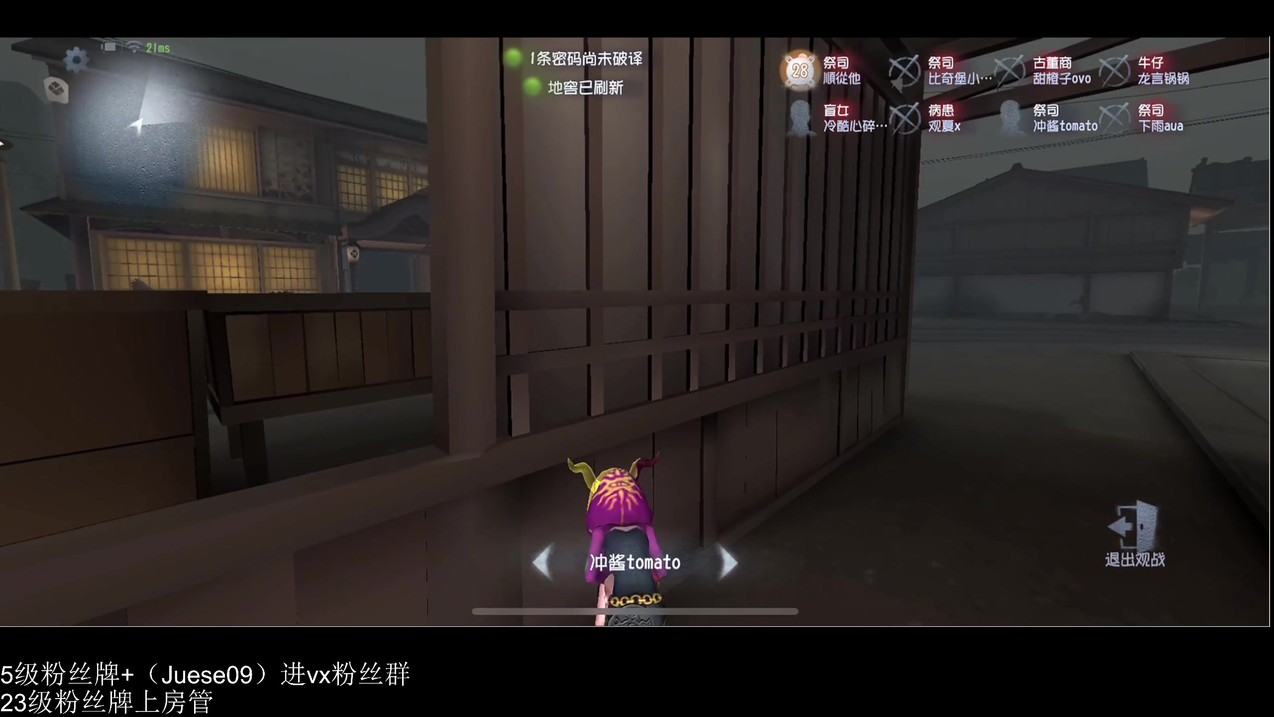 【2024-06-08 03点场】小角色ovo：小游戏时间 游戏王！