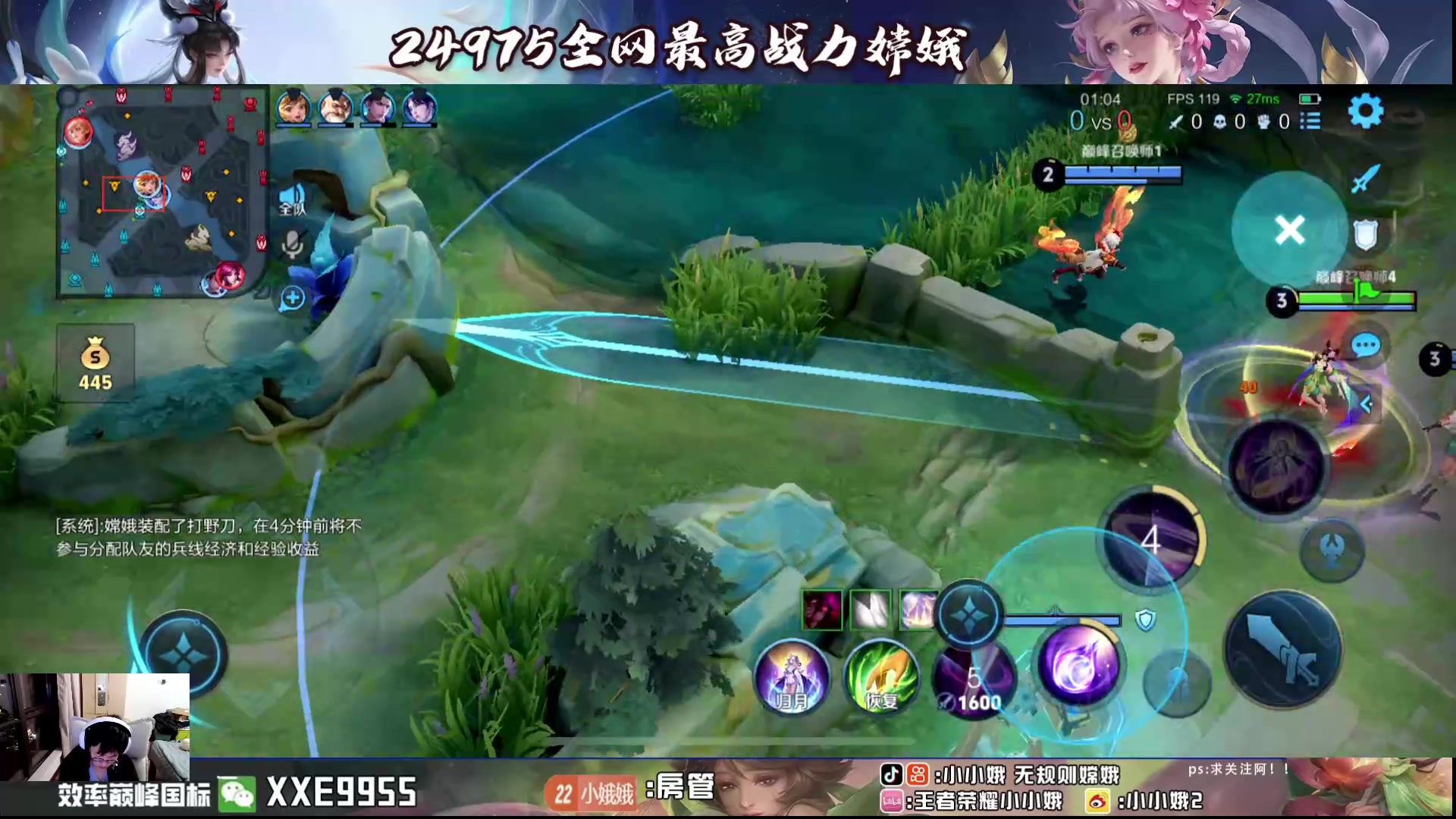 【2024-06-09 19点场】小小娥1：标题有点难想….