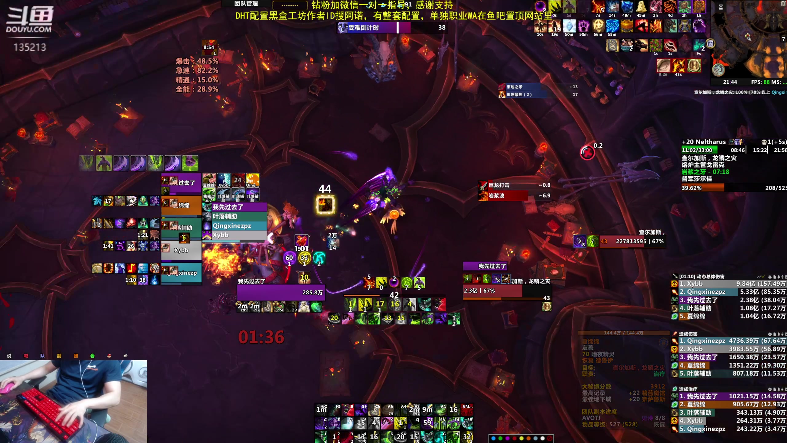 【2024-06-08 21点场】神奇的阿诺：阿诺亚服大秘境