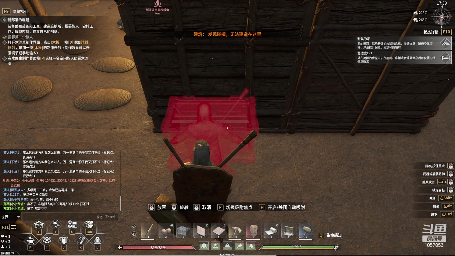 【2024-06-04 13点场】丶子魂魄兮为鬼雄：雄:灵魂面甲！