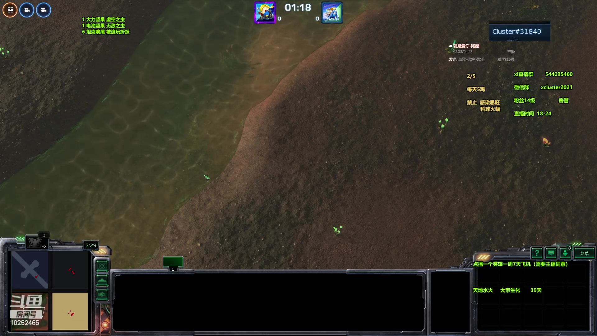 【2024-06-09 16点场】xcluster：星际酒馆，晚上好