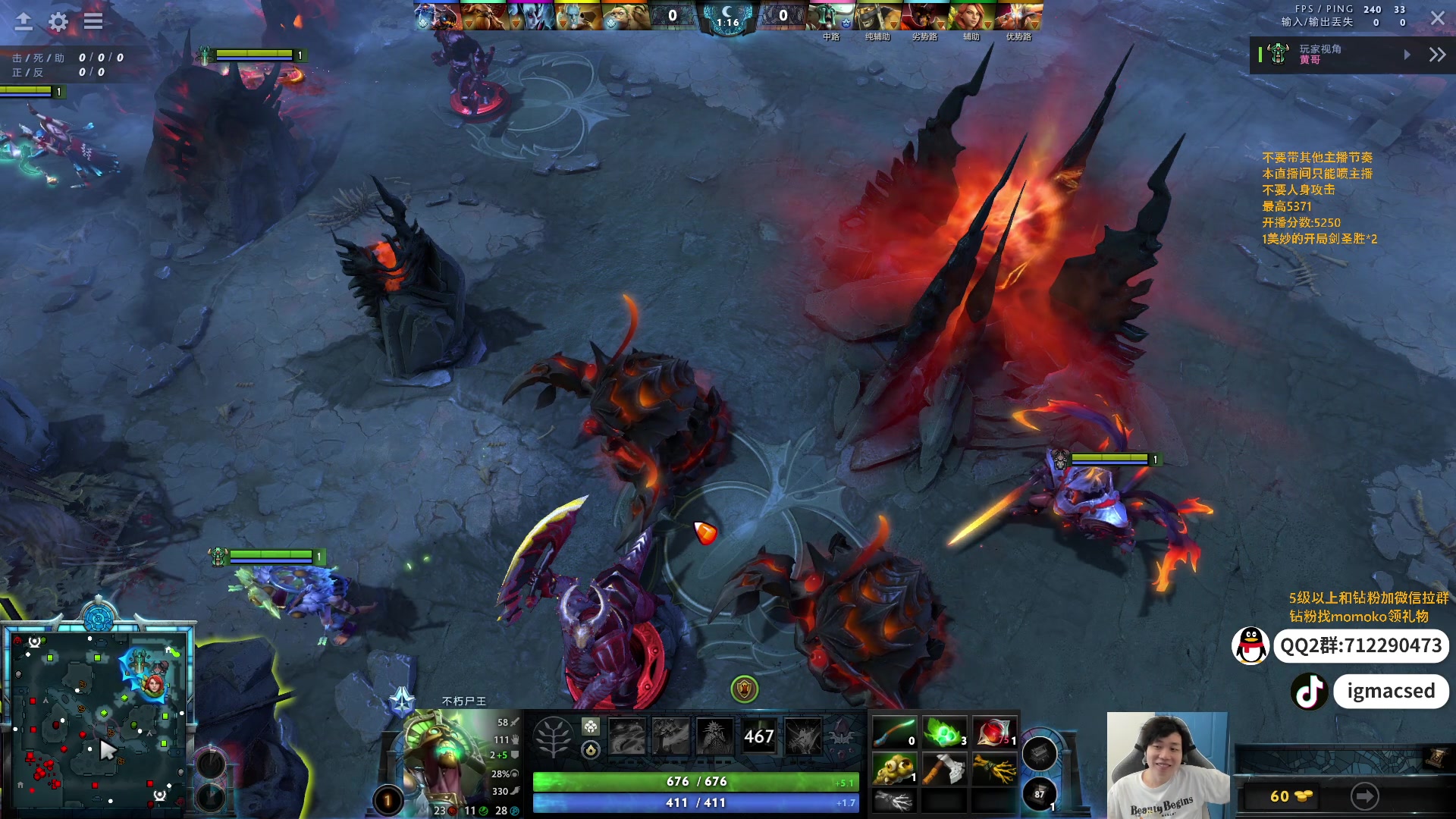 【2024-06-08 14点场】igmacsed：今天将夺回遗产，晚上6点5黑