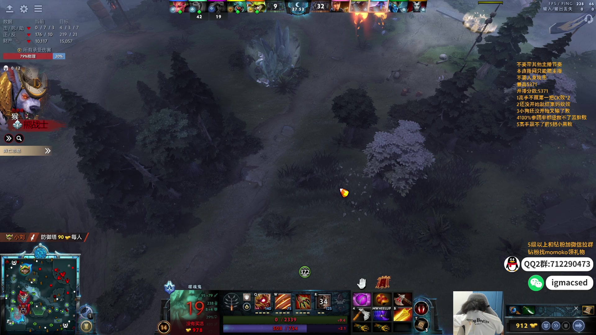 【2024-06-07 20点场】igmacsed：每天都在进步，天天都在上分