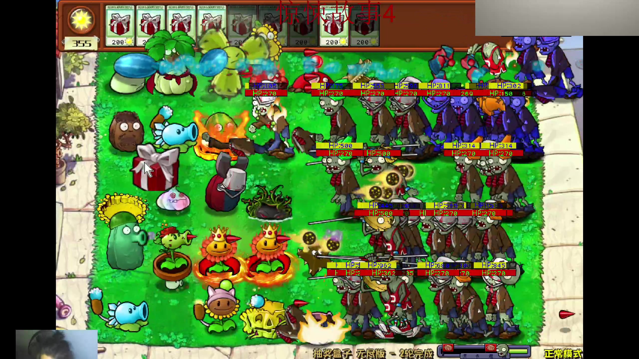 【2024-06-07 02点场】章随便先生：全新辣鸡恐怖游戏来袭