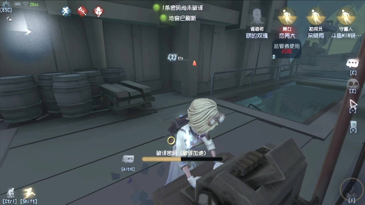 【2024-06-09 04点场】MIN锅锅：Bduck活动鱼吧火热进行中