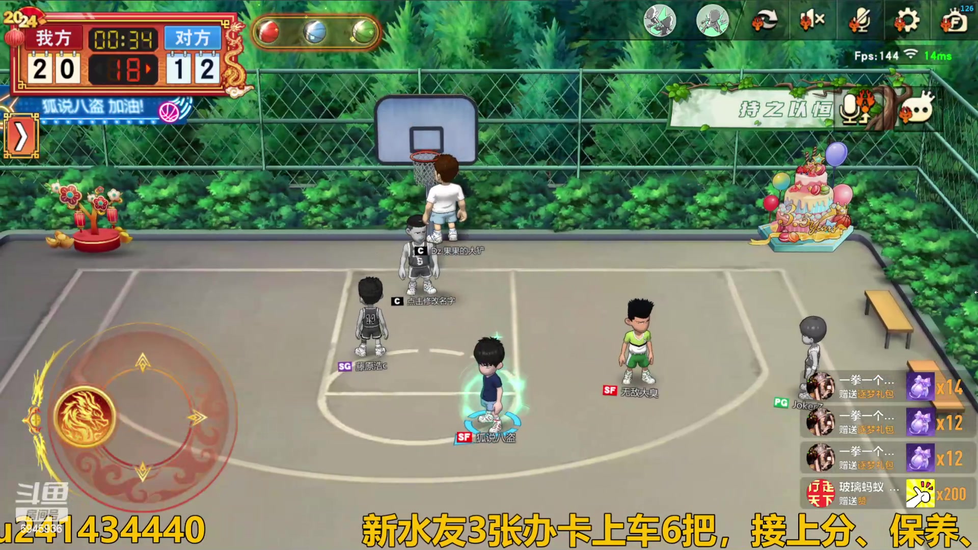 【2024-06-07 15点场】技术帝1：传奇短古川，谁用谁知道！技术帝！