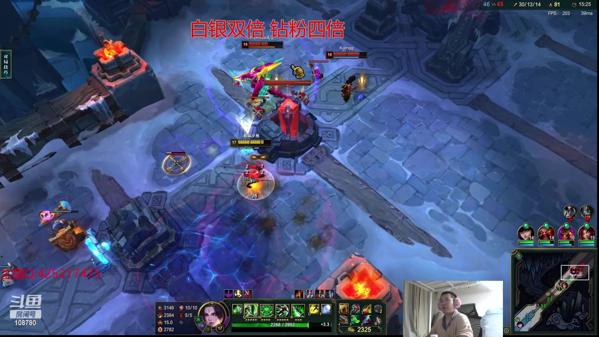 【2024-06-09 04点场】兮饭锐雯：大乱斗王子来咯