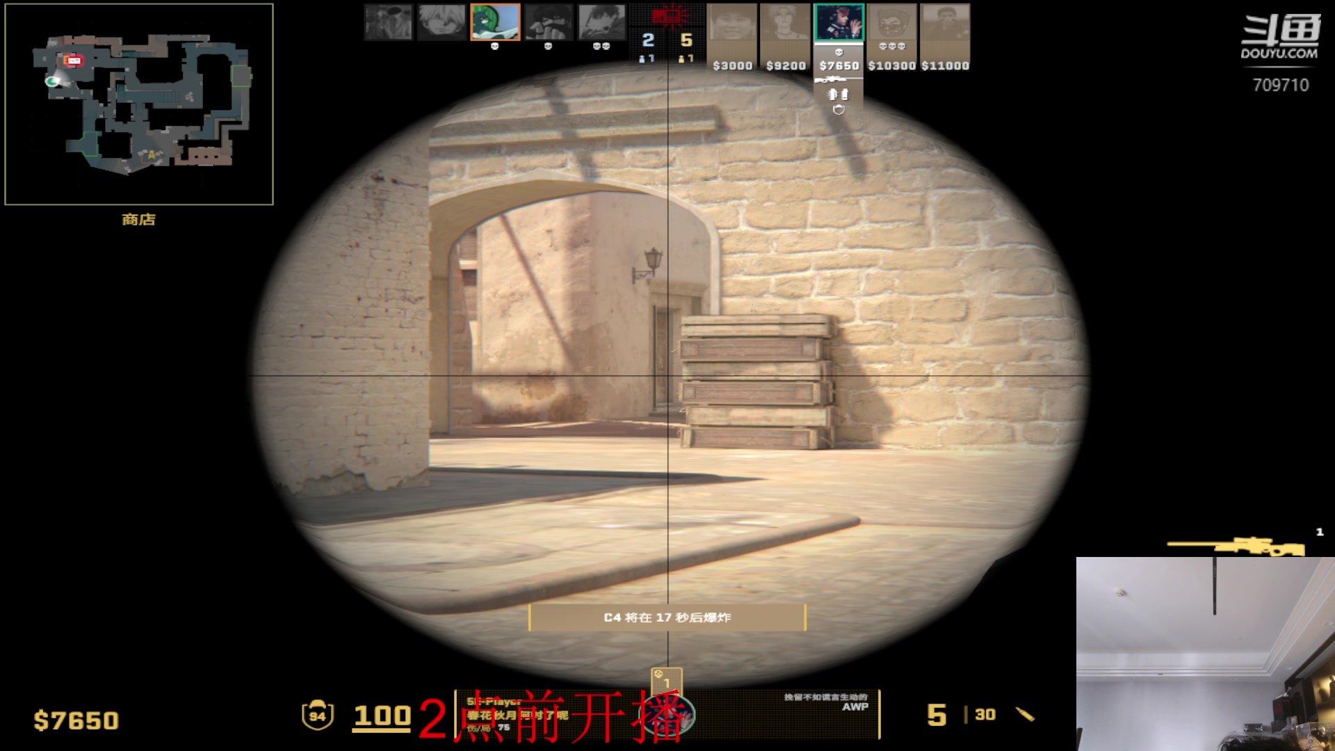 【2024-06-09 12点场】imxiaoxin：【✘-✘】快乐向前冲！