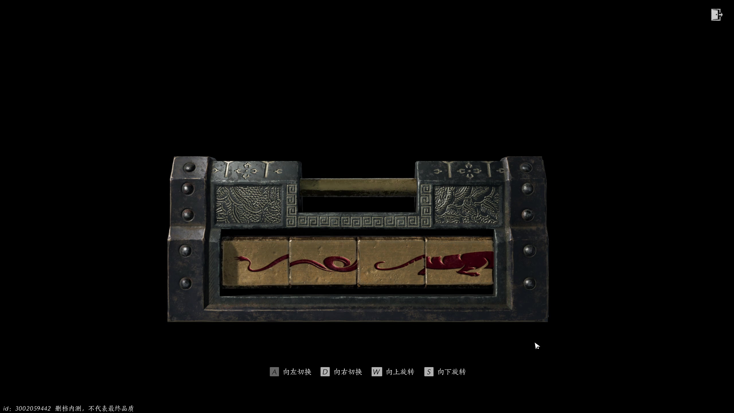 【2024-06-02 15点场】安静初夏：《燕云十六声》肉鸽手游回归看看~