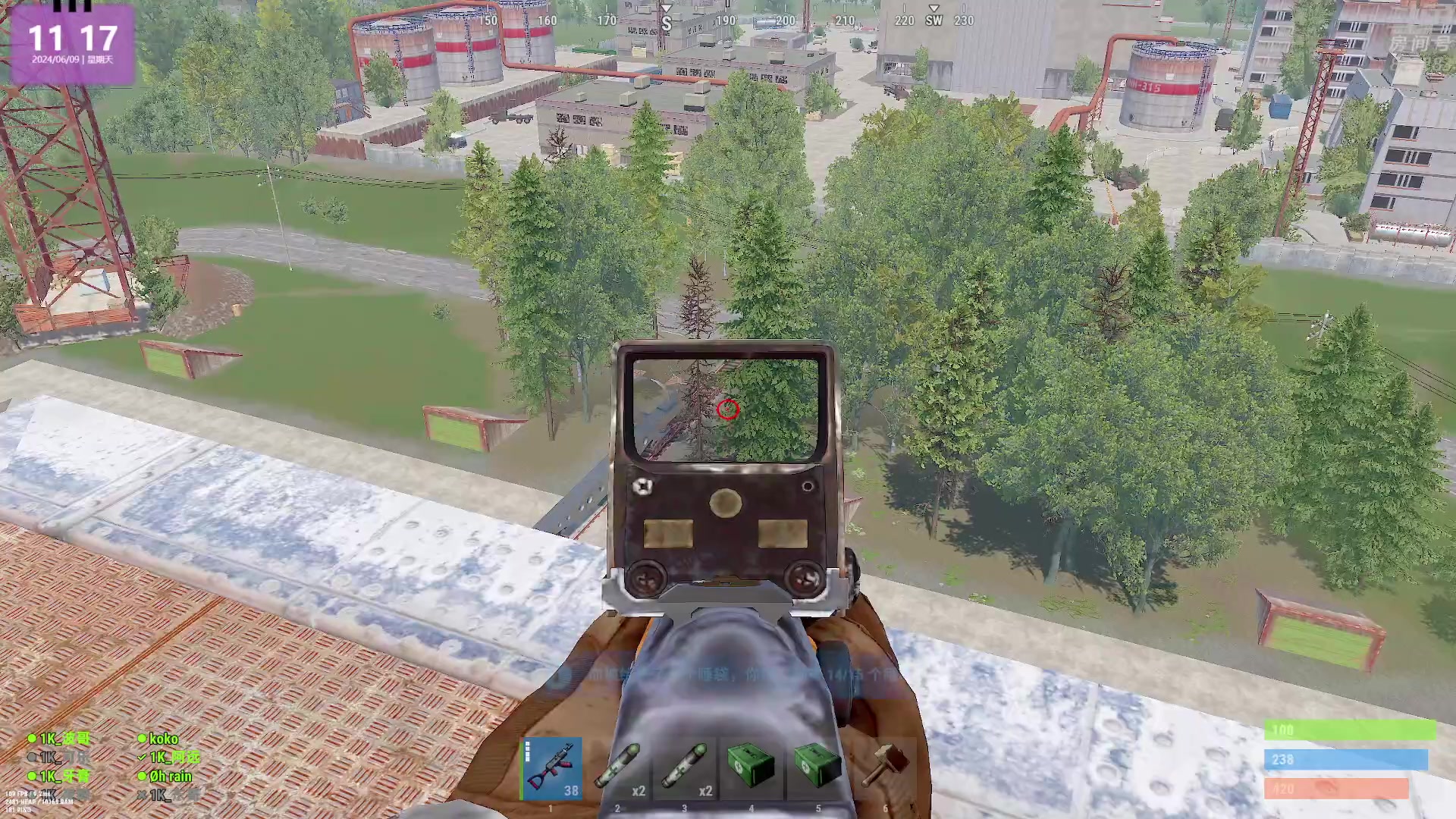 【2024-06-09 10点场】1K黄辉冯：黄辉冯：最好玩的生存游戏