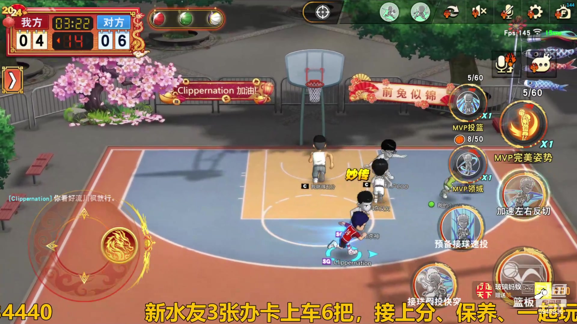 【2024-06-06 09点场】技术帝1：传奇短古川，谁用谁知道！技术帝！