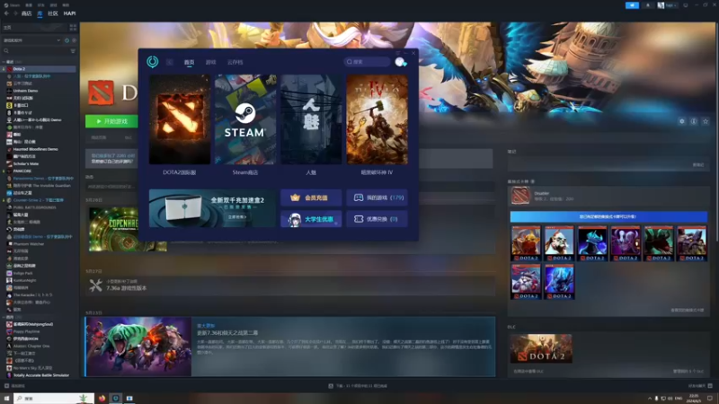 【2024-06-05 22点场】章随便先生：全新辣鸡恐怖游戏来袭