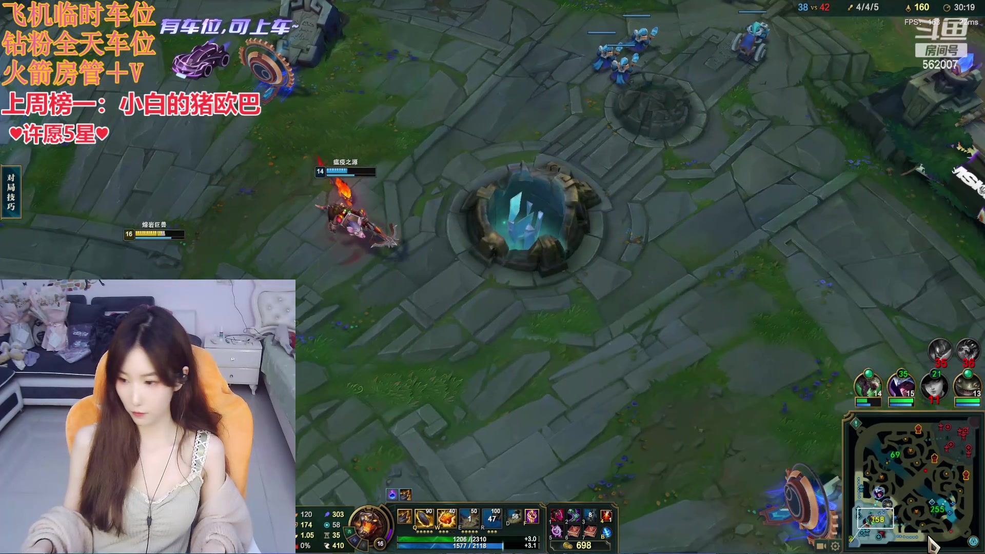 【2024-06-09 18点场】白菇凉：包C有车位~来战~