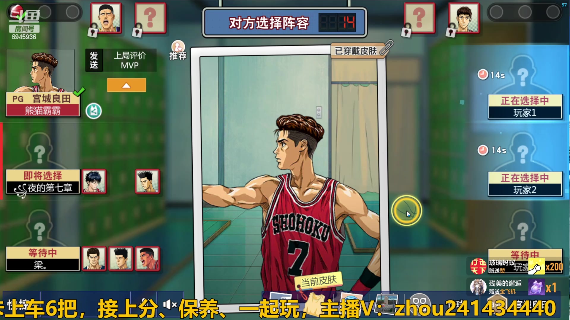 【2024-06-08 17点场】技术帝1：传奇短古川，谁用谁知道！技术帝！