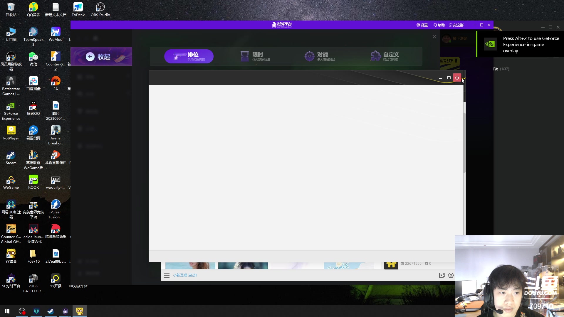 【2024-06-09 10点场】imxiaoxin：【✘-✘】黑白双飒 明天出发快乐向前冲！