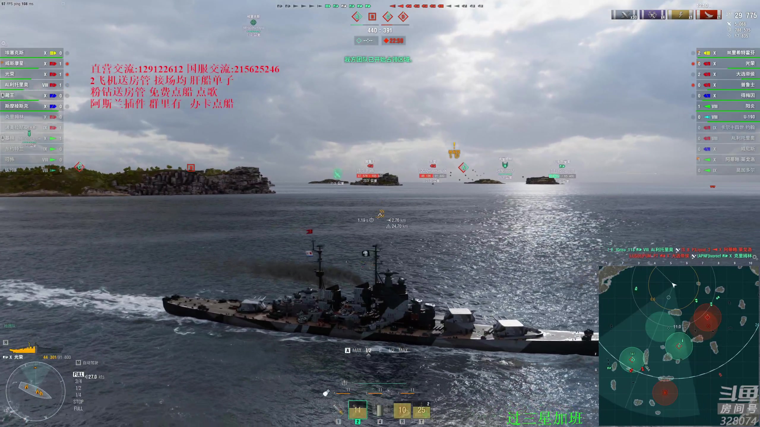 【2024-06-08 17点场】天涯凝望：办个卡 你就是小可爱!