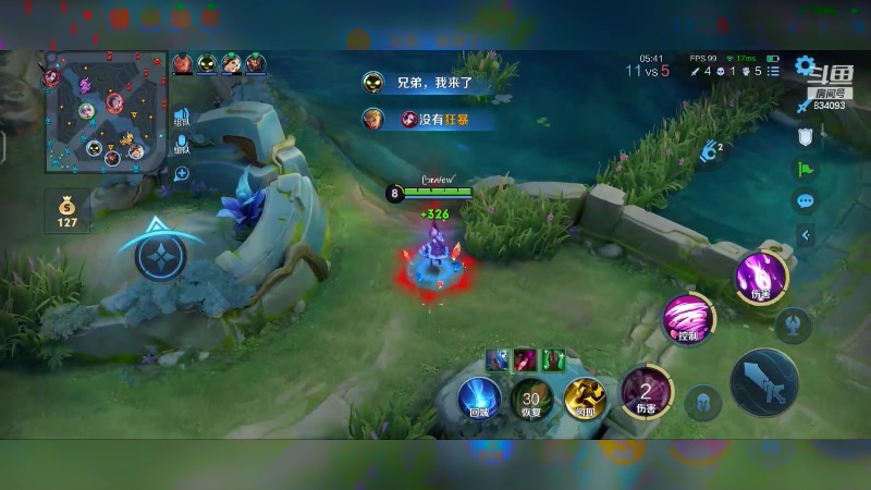 【2024-06-09 21点场】小飞Avery：国服小乔：端午节快乐