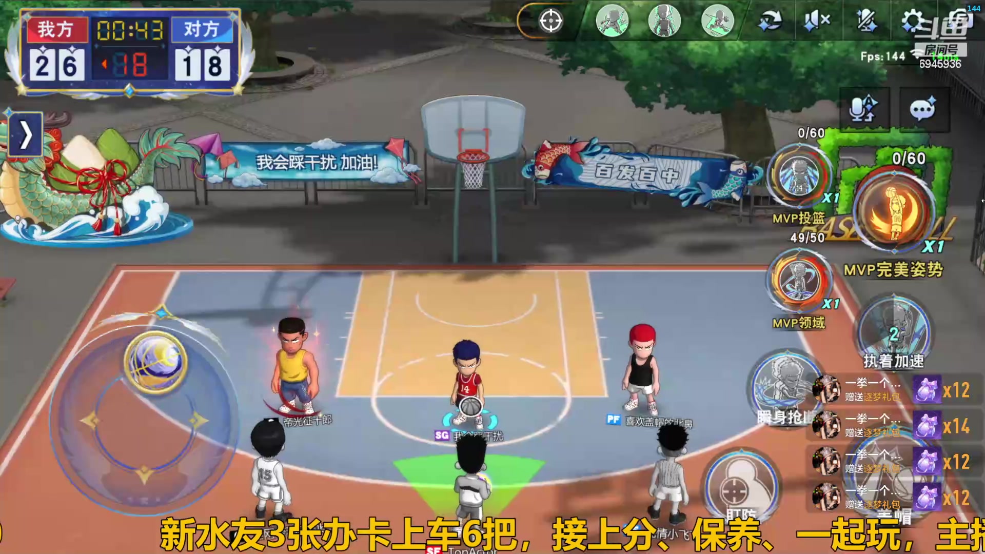 【2024-06-07 13点场】技术帝1：传奇短古川，谁用谁知道！技术帝！