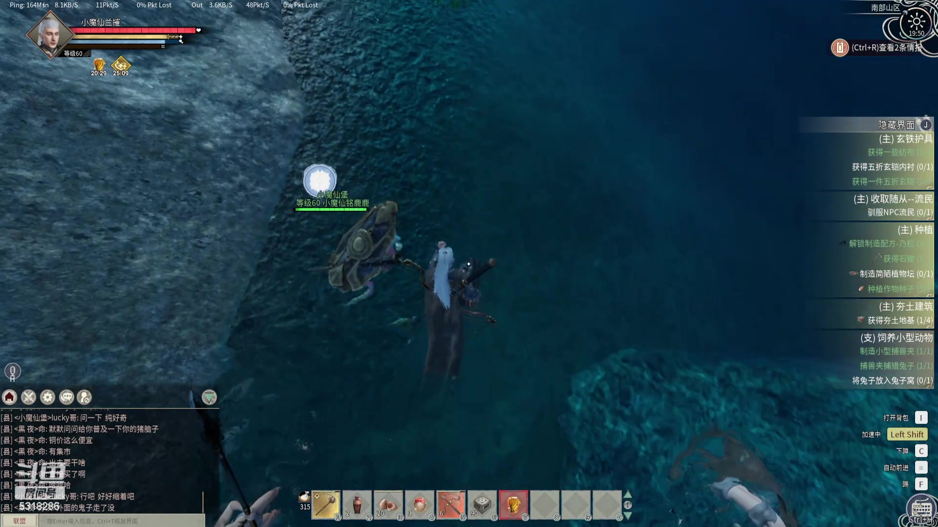 【2024-06-09 19点场】菜到极致小兰摧：帝国帝国！！