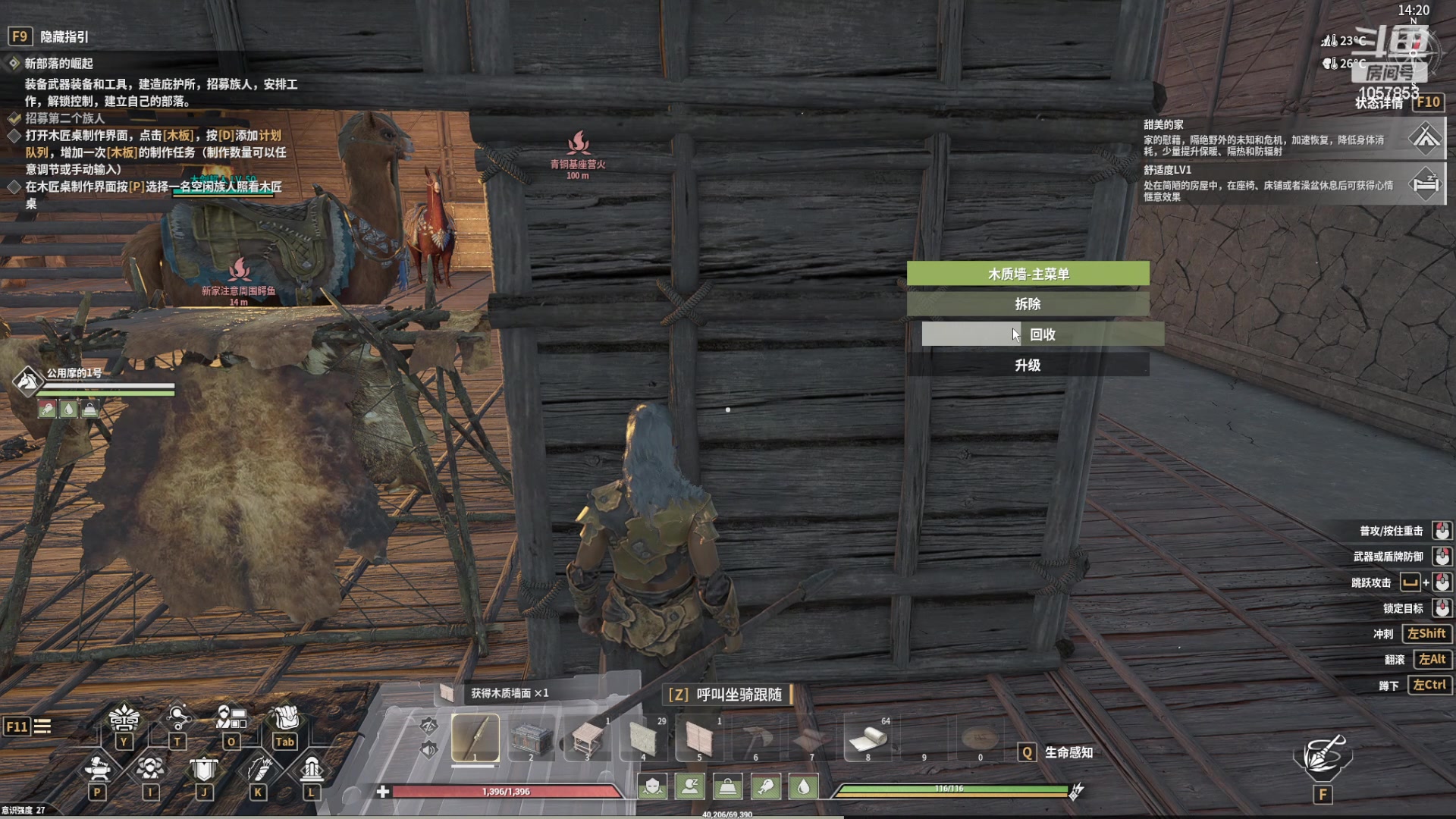 【2024-06-03 16点场】丶子魂魄兮为鬼雄：雄:灵魂面甲！