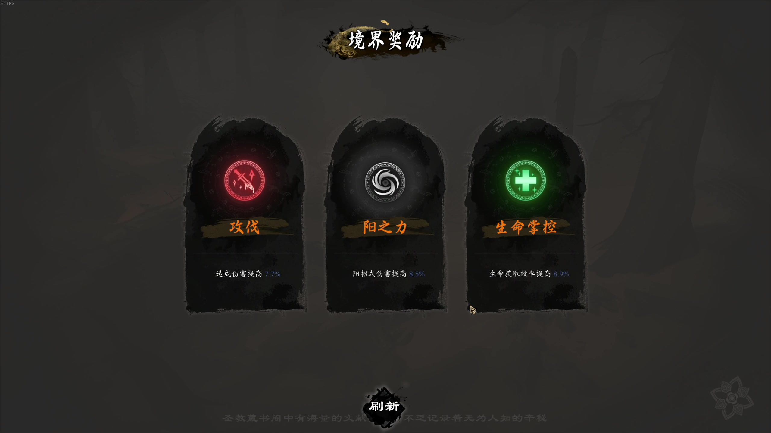 【2024-06-02 23点场】章随便先生：全新辣鸡恐怖游戏来袭