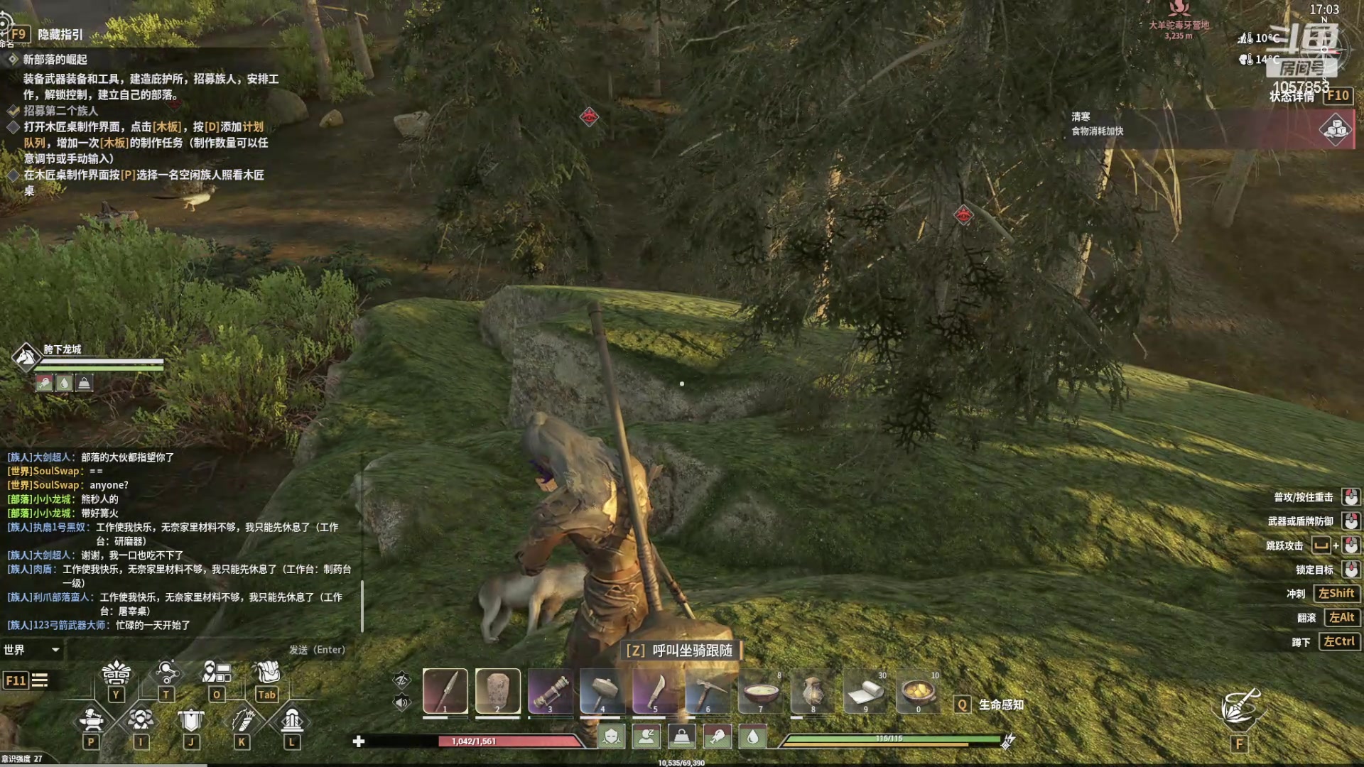 【2024-06-03 12点场】丶子魂魄兮为鬼雄：雄:灵魂面甲！