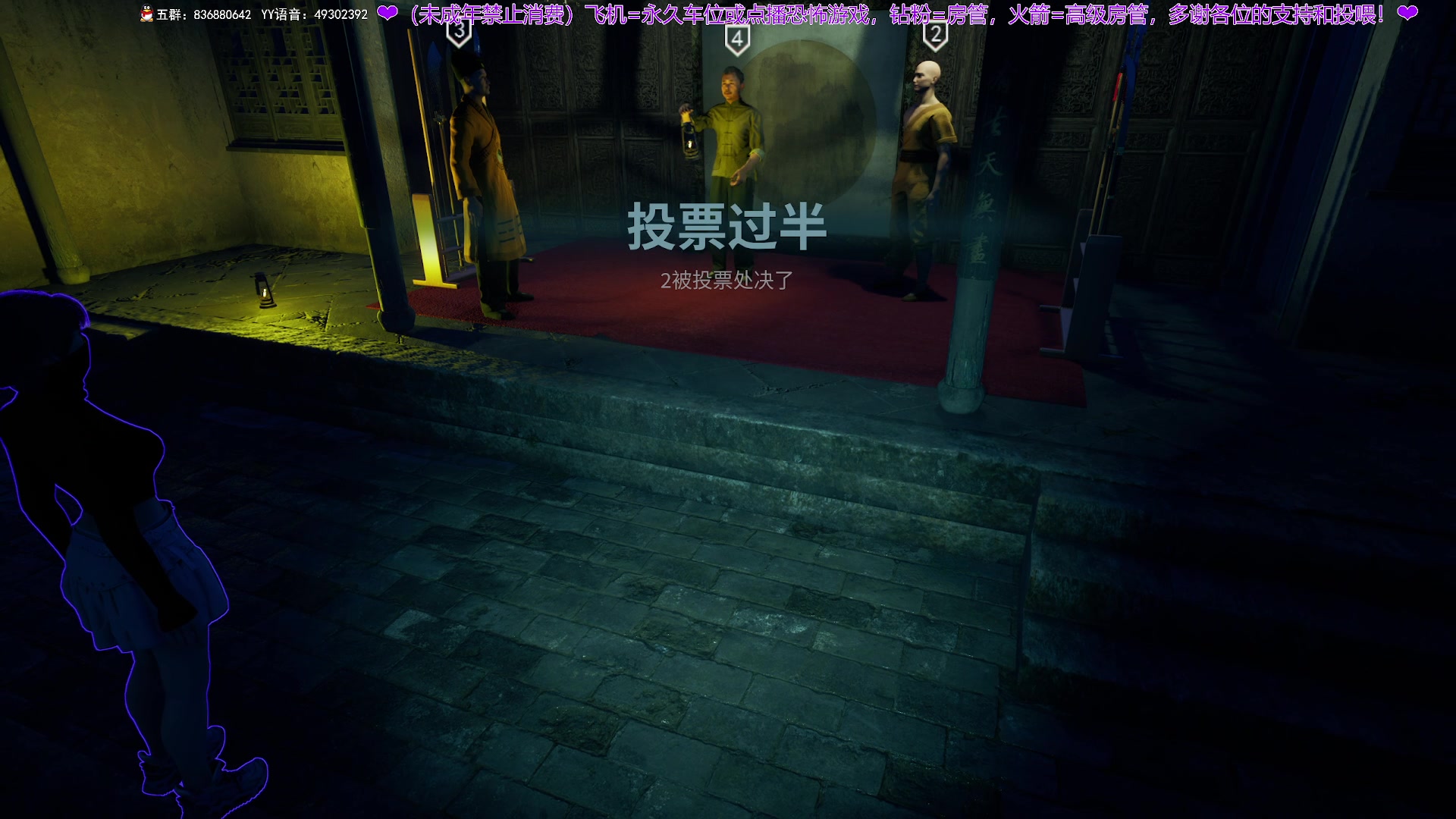 【2024-06-08 19点场】谭机霸开播了：⭐不恐怖⭐顶级逻辑从不失误！