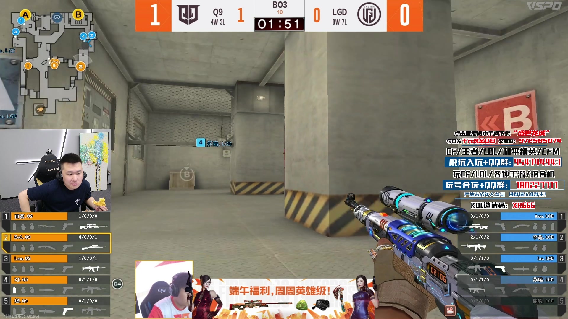 【2024-06-08 19点场】汉宫年鹏Enpi：教练们高考加油啊！！！