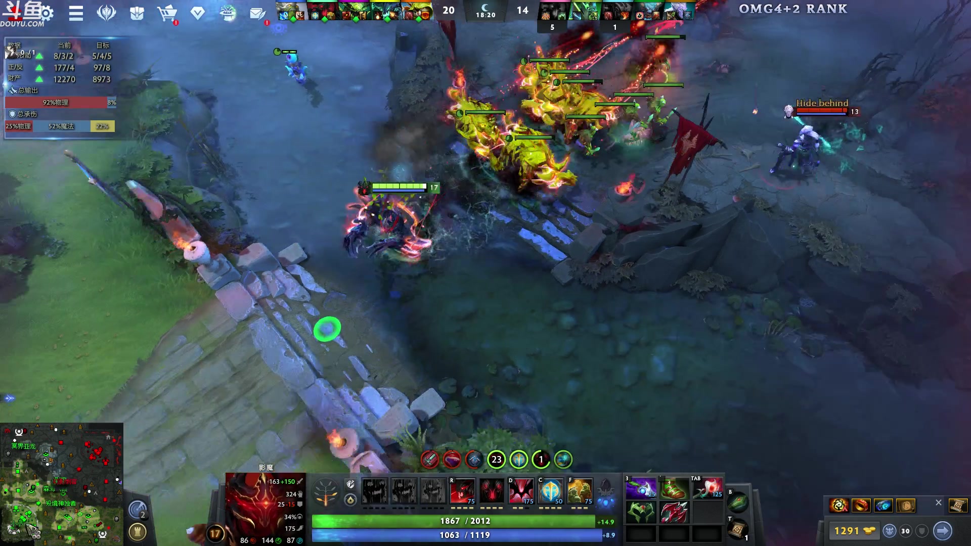 【2024-06-04 03点场】wenshen589：哪有这么容易倒下！