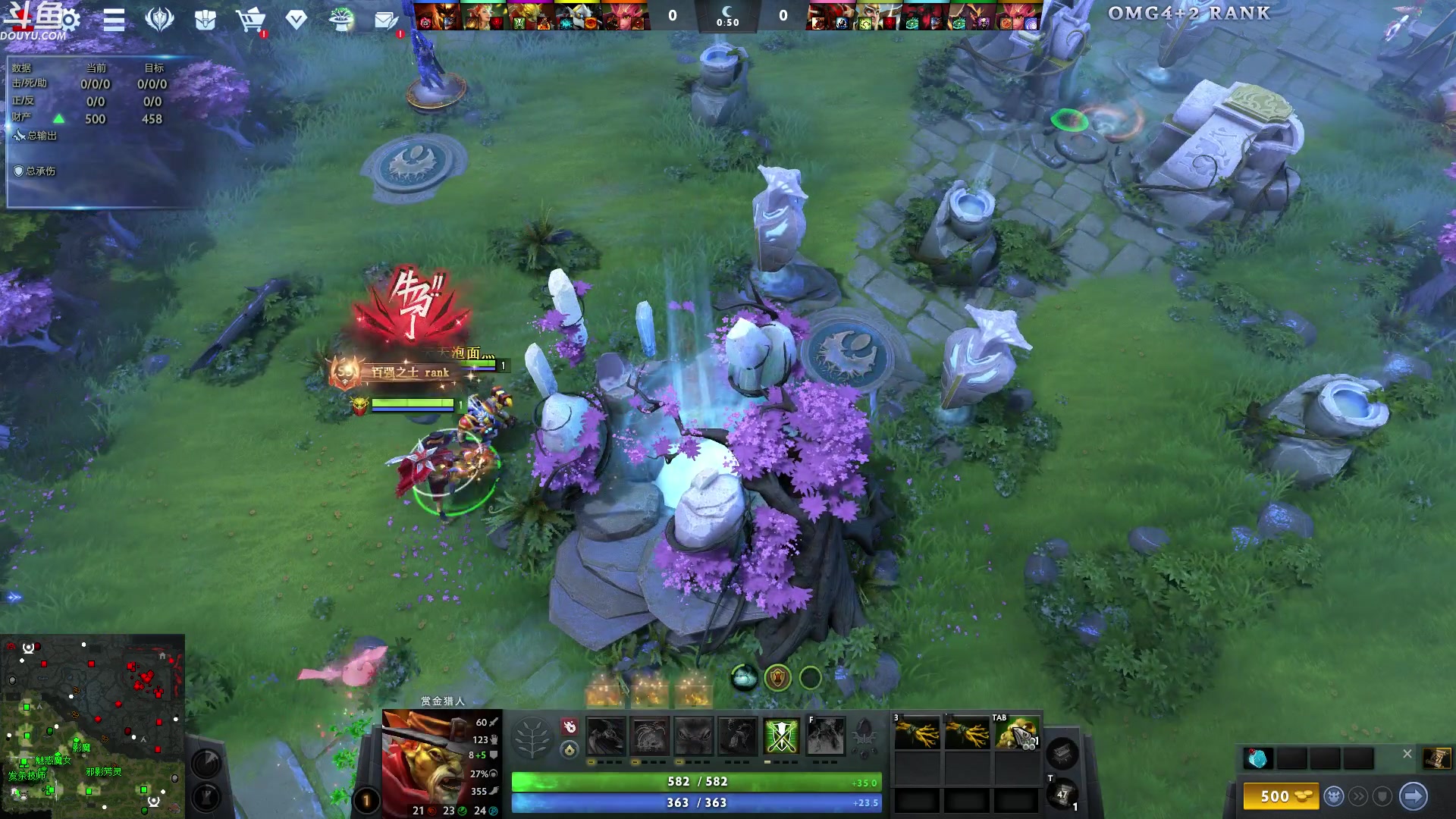 【2024-06-06 05点场】wenshen589：哪有这么容易倒下！