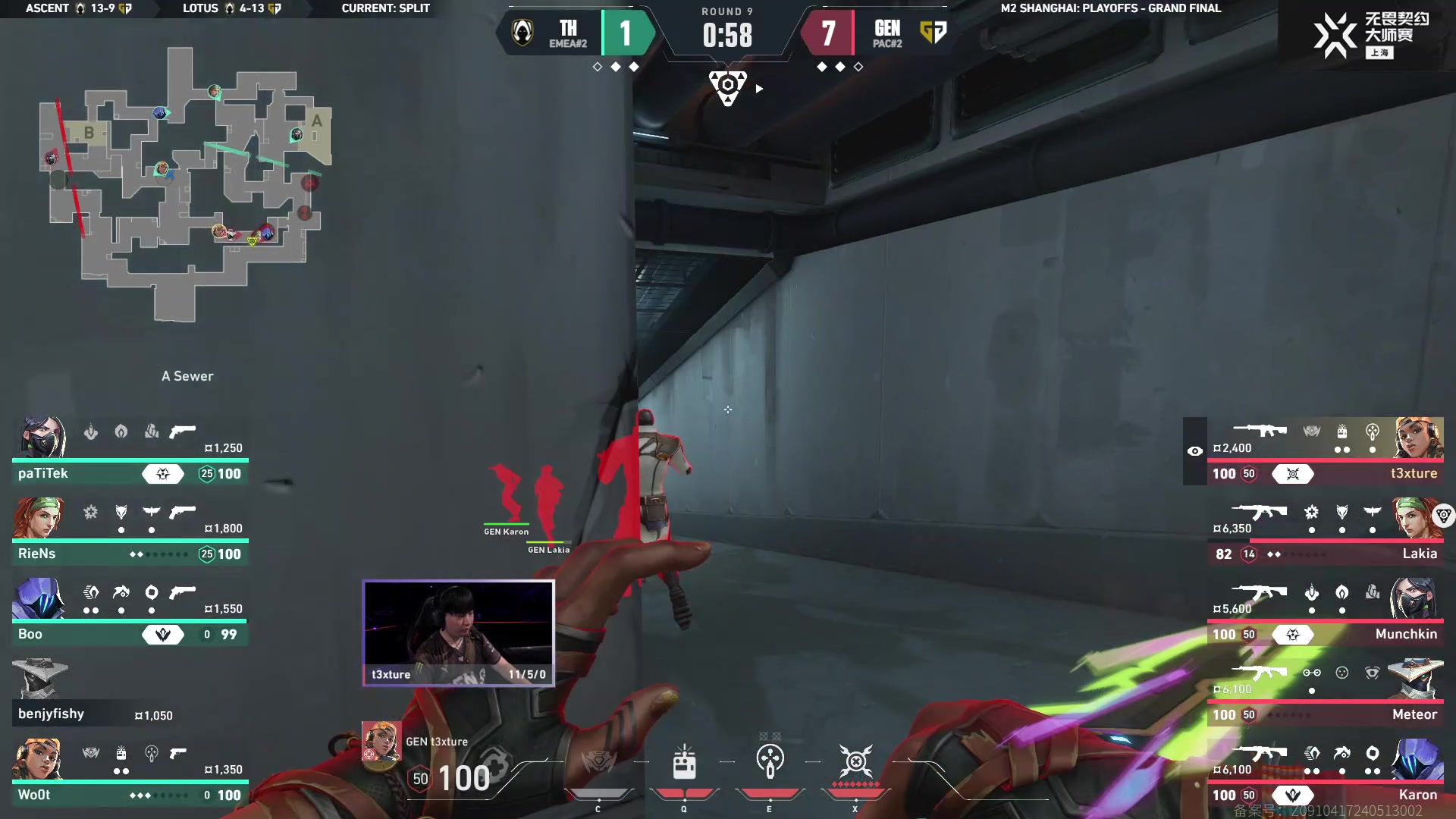 【2024-06-09 20点场】无畏契约赛事：恭喜GENG获得无畏契约上海大师赛冠军