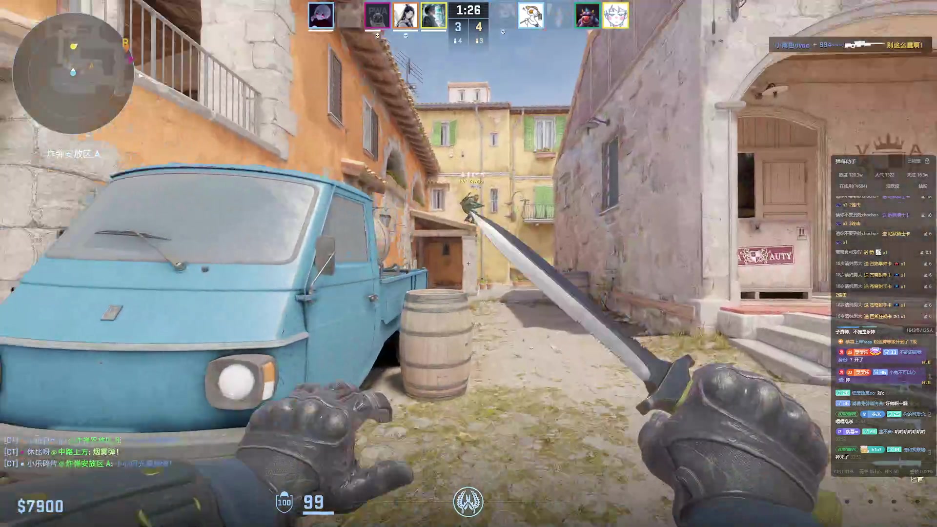 【2024-06-09 03点场】小乐碎片：铁皮双倍，骑士卡4倍