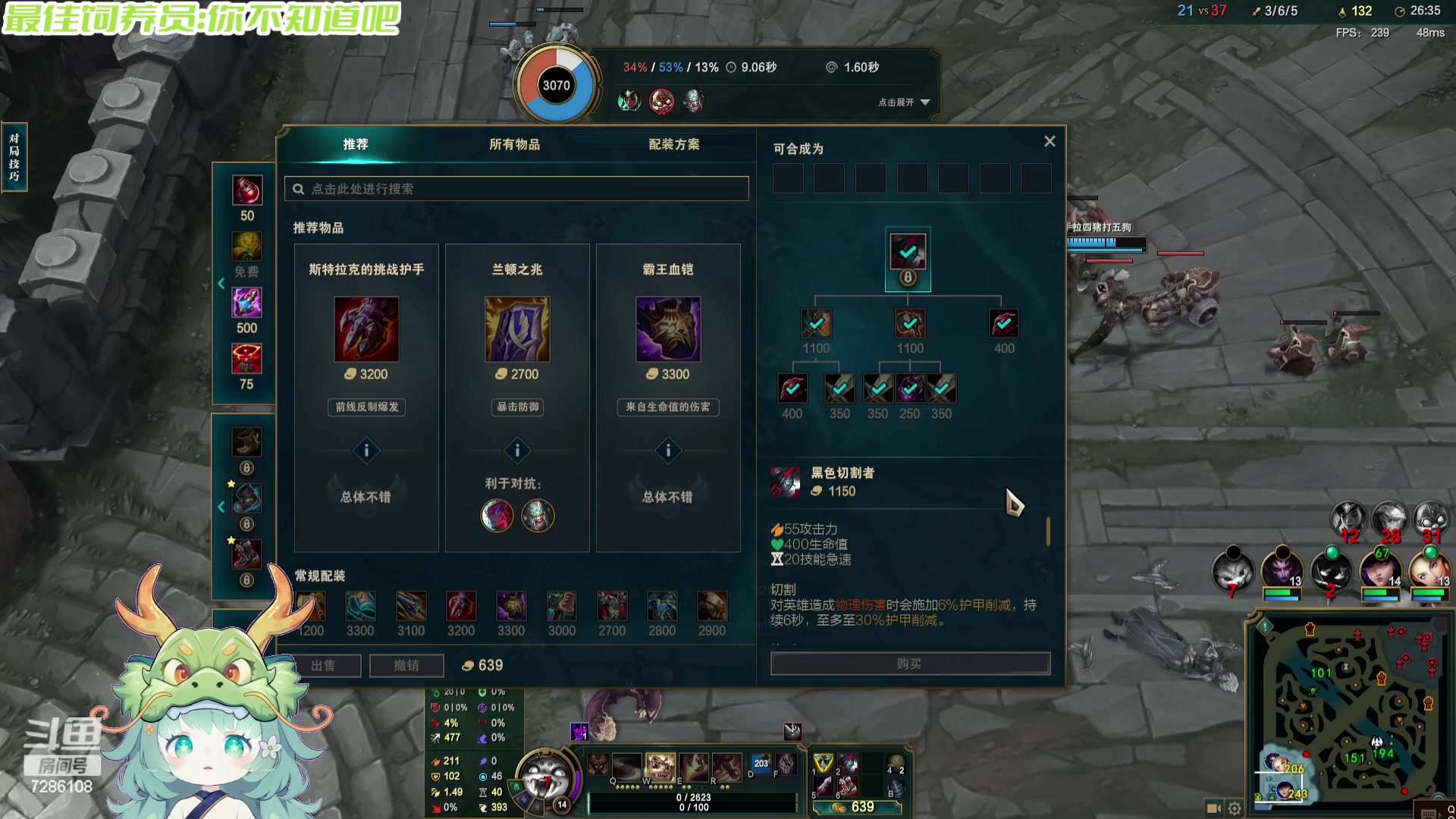 【2024-06-06 20点场】一只猛龙丶：宝子们，我要去流浪辣~