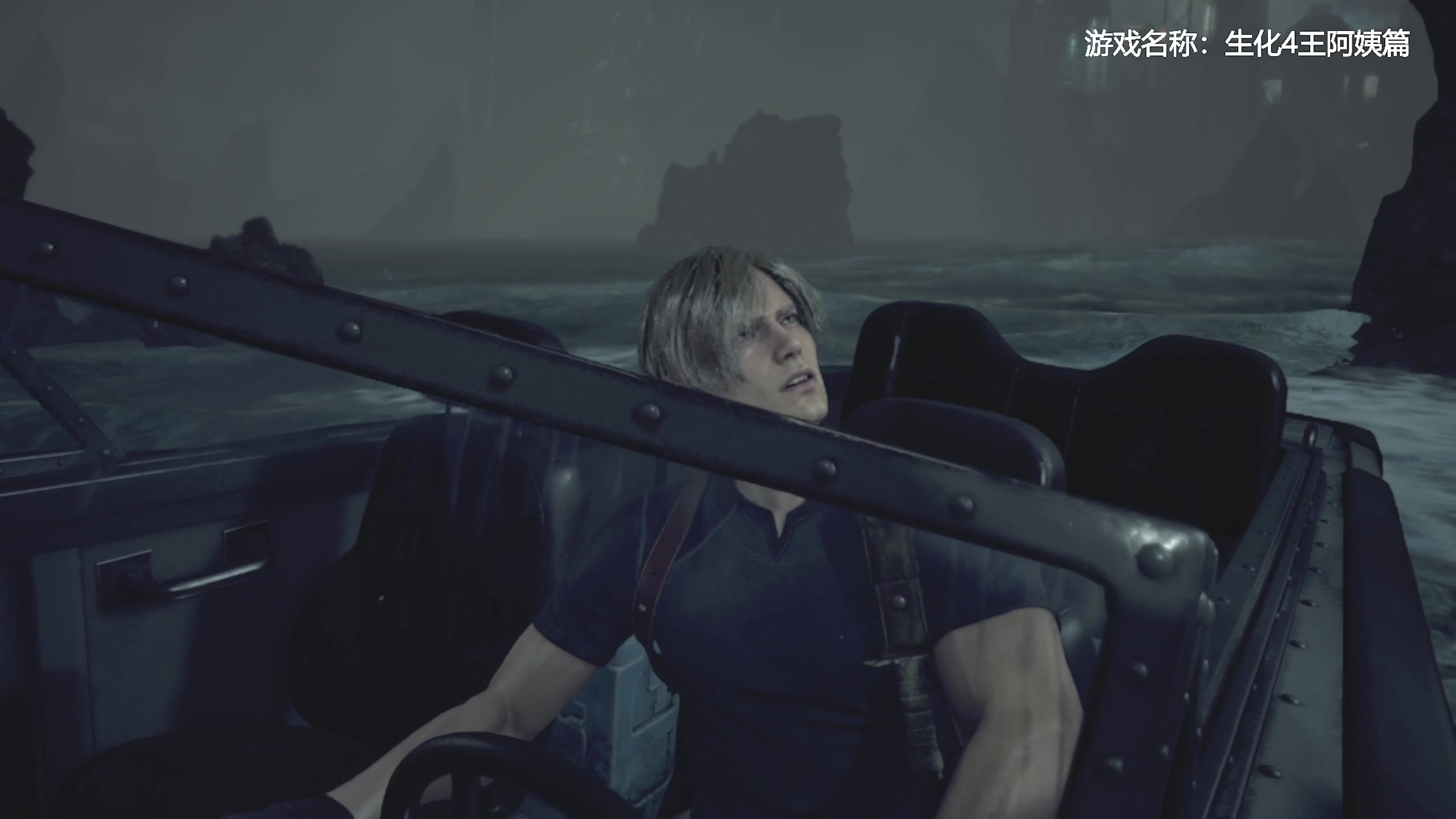 【2024-06-09 12点场】琼斯小卫：国产新游《燕云十六声》来了