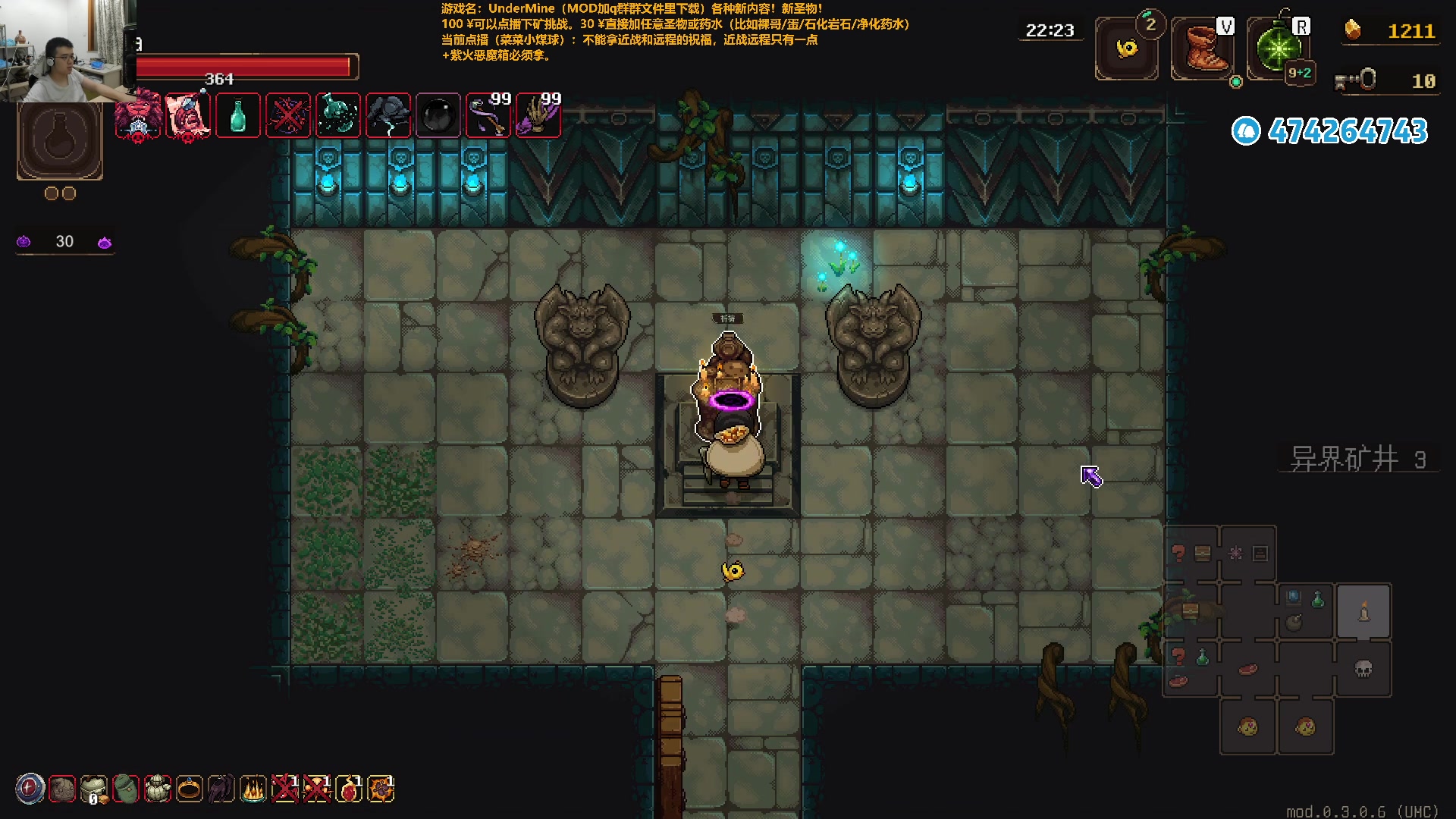 【2024-06-08 21点场】龙眼皮Lyd：泪目！玩了4000小时的游戏要出二代了！