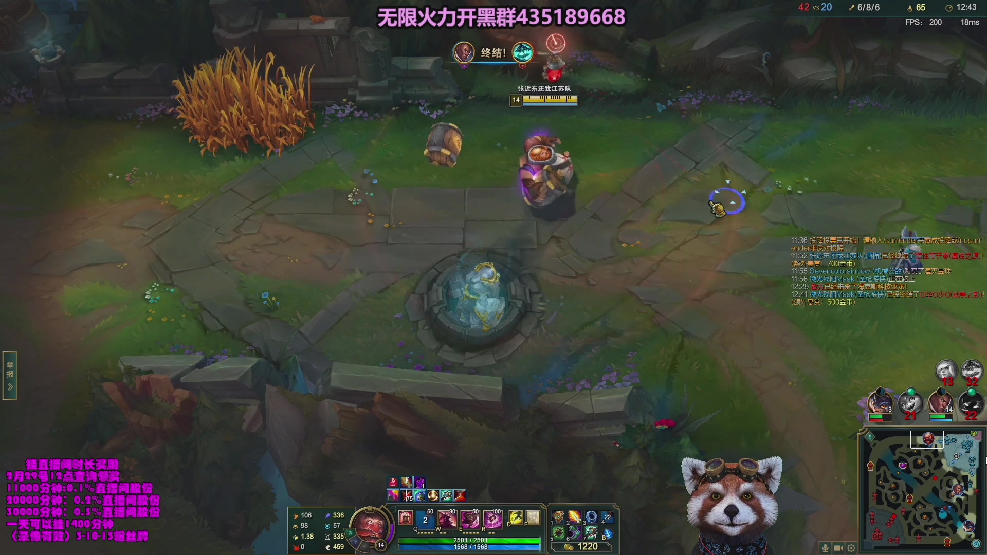 【2024-06-09 07点场】爷大干：无限火力之神~嘎嘎乱杀！！