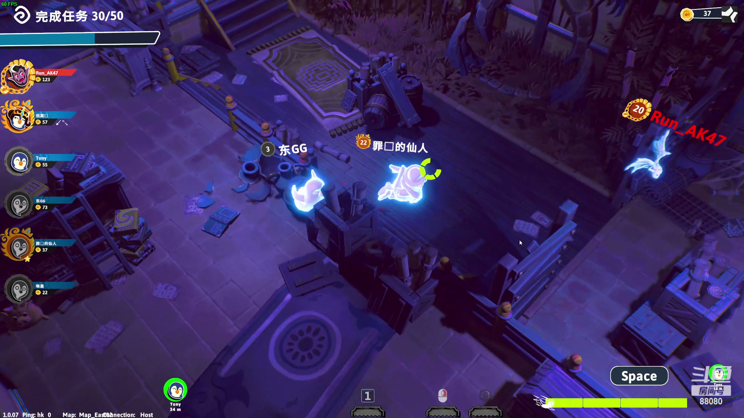 【2024-06-08 21点场】仙某某：神秘的直播间 88080