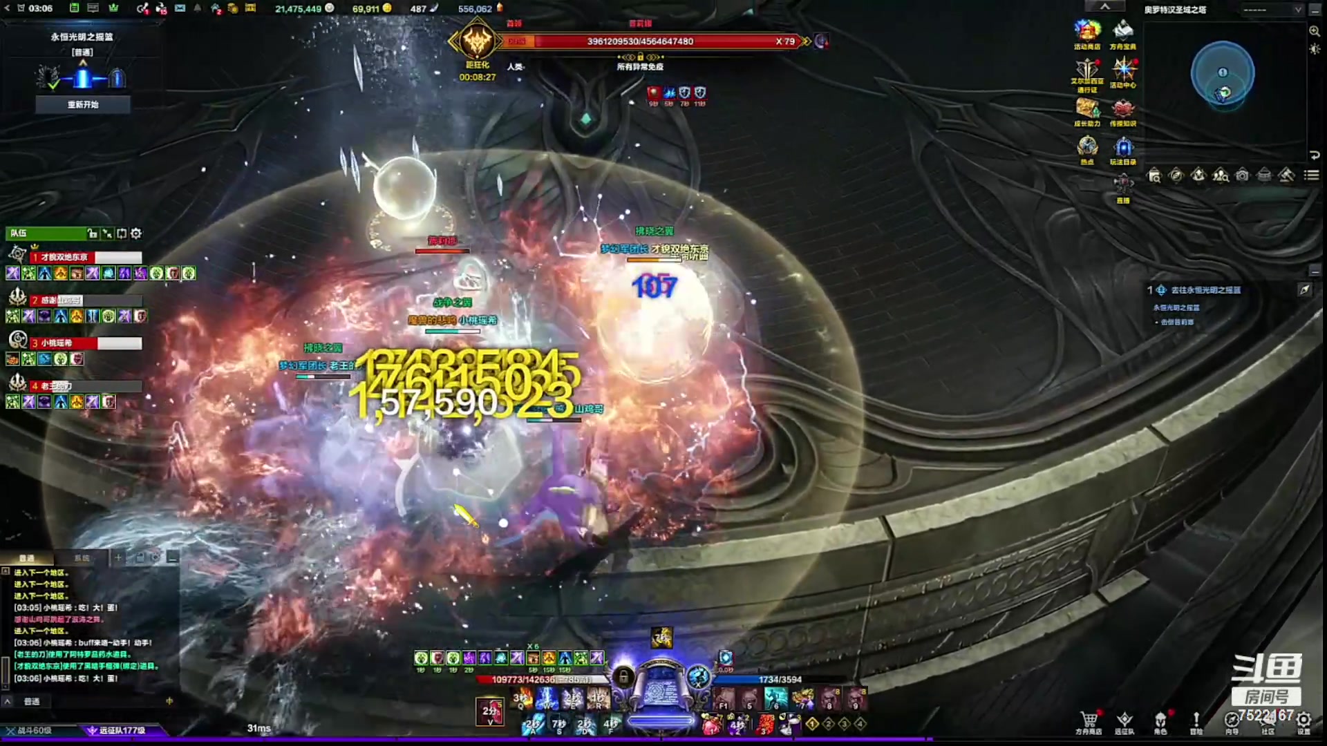 【2024-06-09 02点场】螃蟹Sam：【螃蟹】回来了