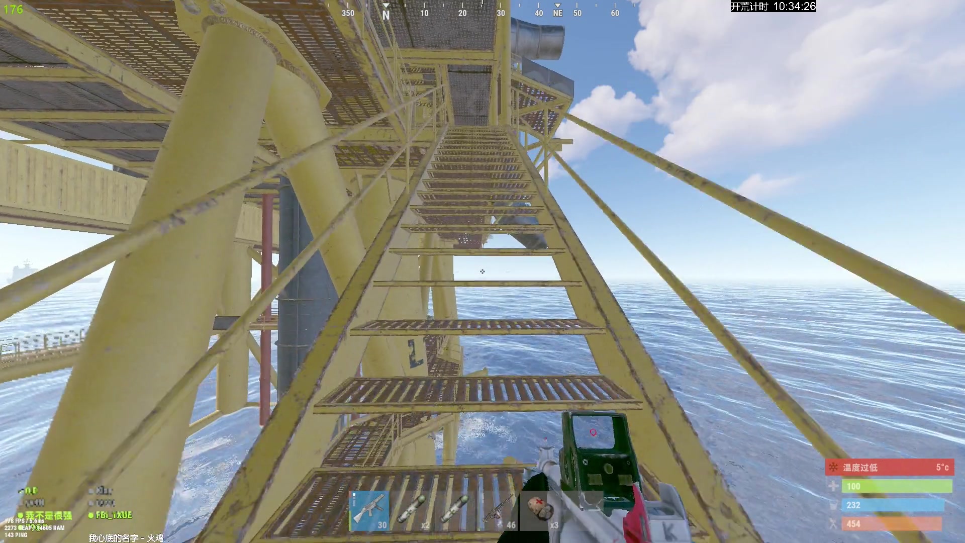 【2024-06-08 23点场】斯祥丶：官清官服day2!!!