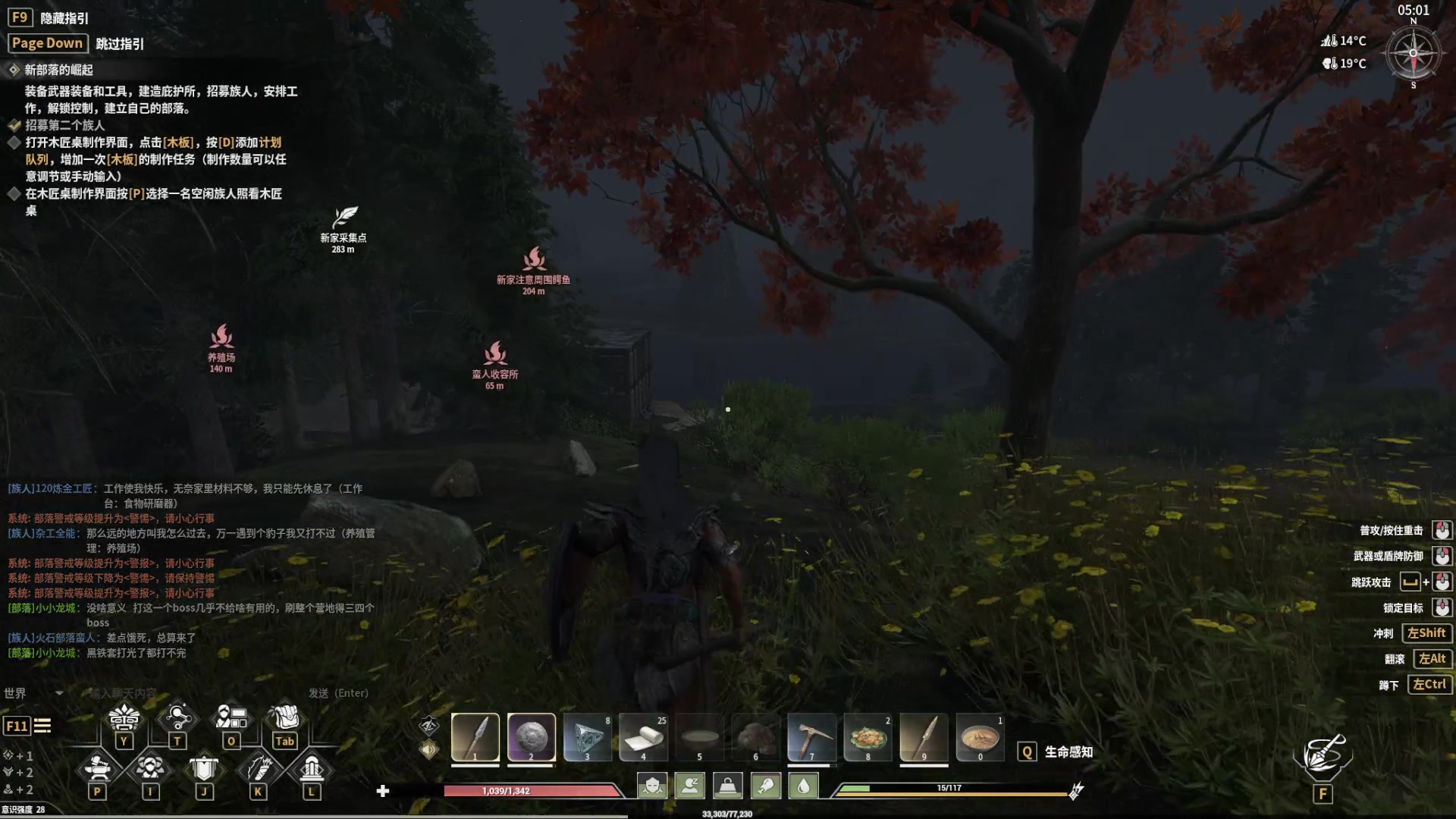 【2024-06-06 17点场】丶子魂魄兮为鬼雄：雄:灵魂面甲！