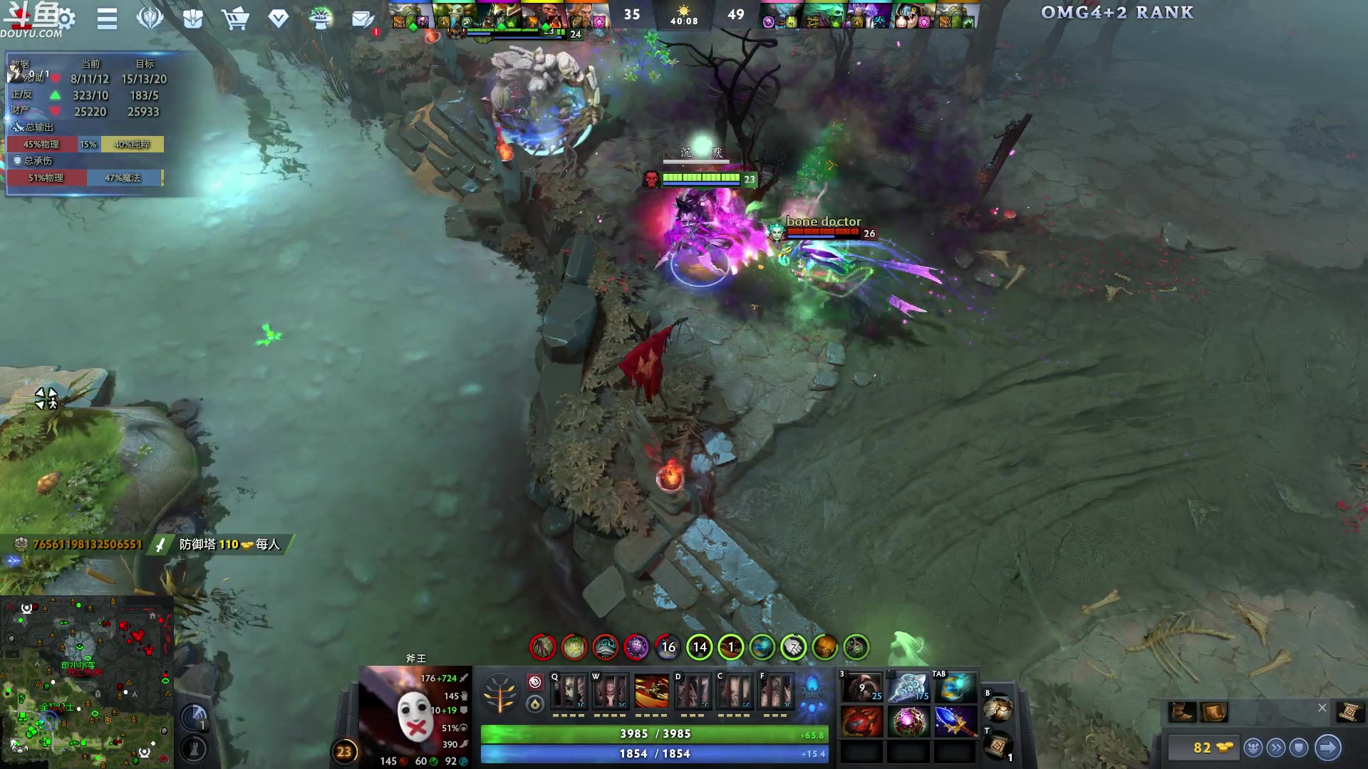 【2024-06-09 06点场】wenshen589：哪有这么容易倒下！