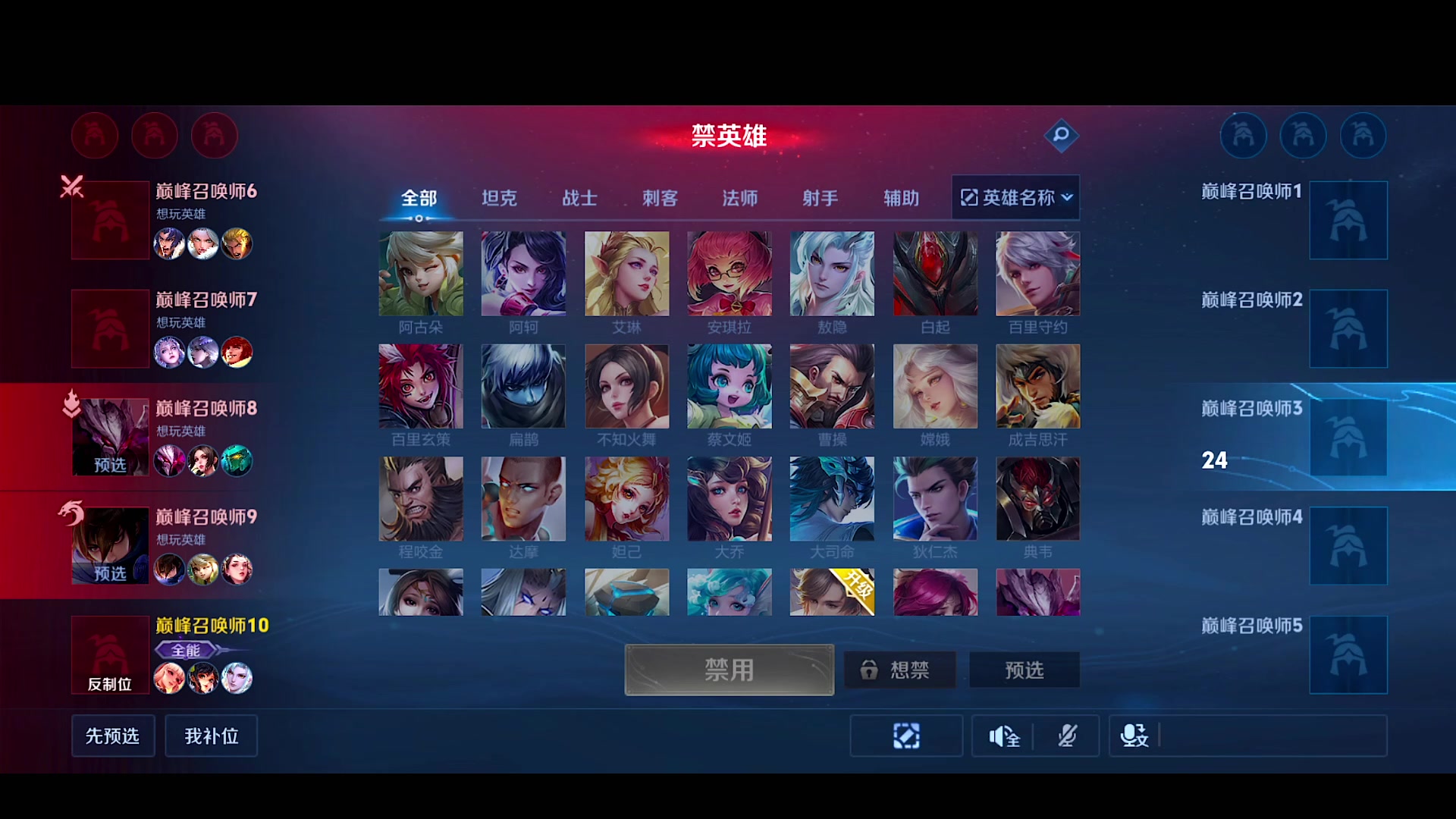 【2024-06-09 19点场】自小语：西伯利亚恶魔射手