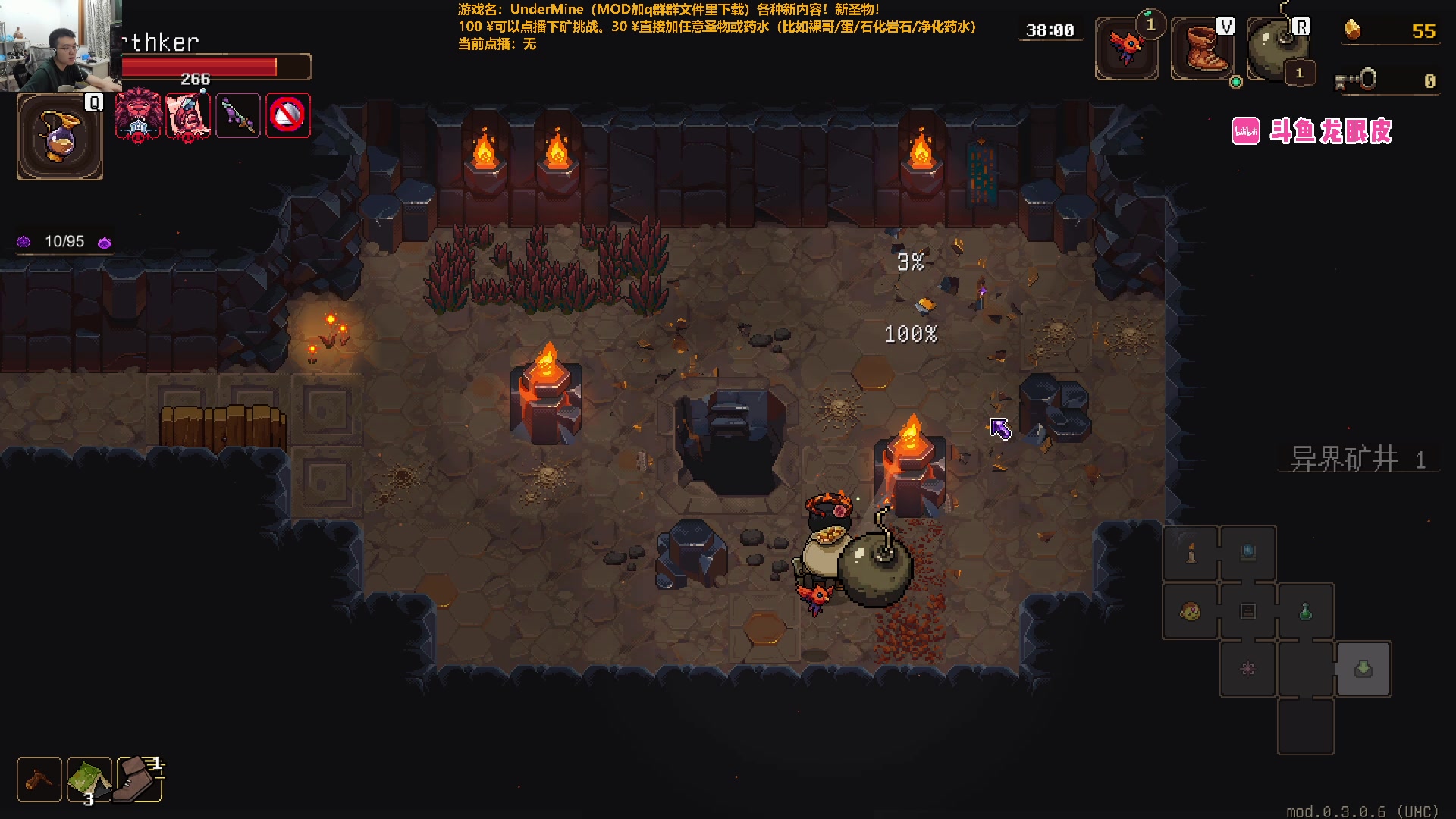 【2024-06-06 19点场】龙眼皮Lyd：泪目！玩了4000小时的游戏要出二代了！