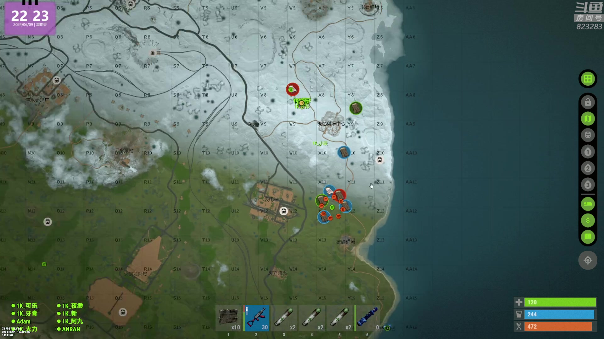 【2024-06-09 21点场】1K黄辉冯：黄辉冯：最好玩的生存游戏