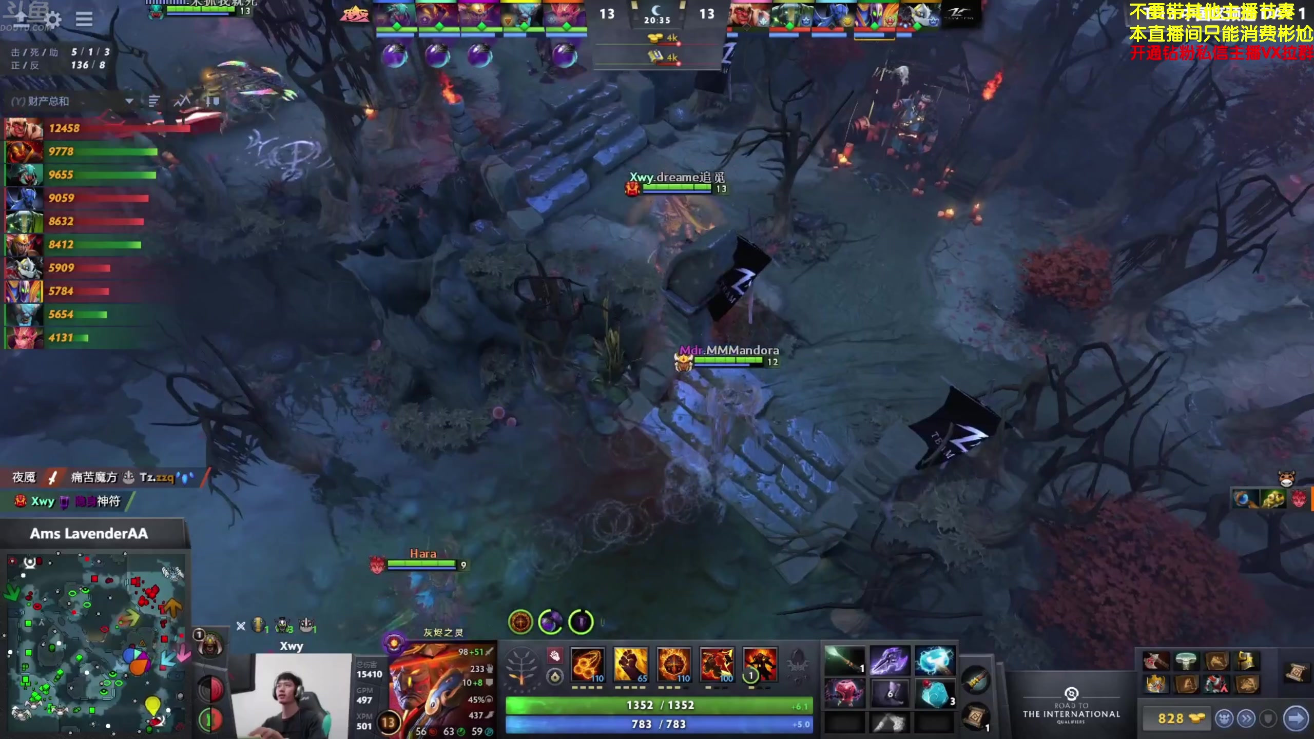 【2024-06-09 15点场】谢彬DD：喂,在吗?进来看Show了.