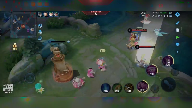 【2024-06-09 15点场】小飞Avery：国服小乔：端午节快乐