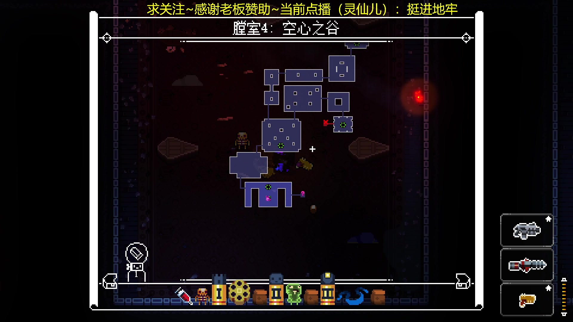 【2024-06-08 19点场】龙眼皮Lyd：泪目！玩了4000小时的游戏要出二代了！