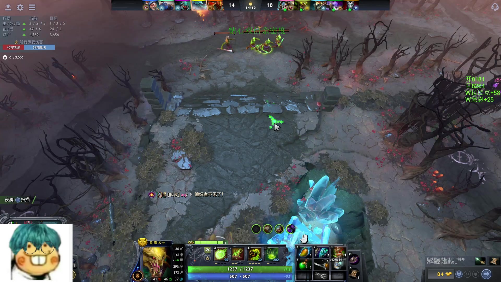 【2024-06-08 19点场】三酒OuO：风吹哪页读哪页.