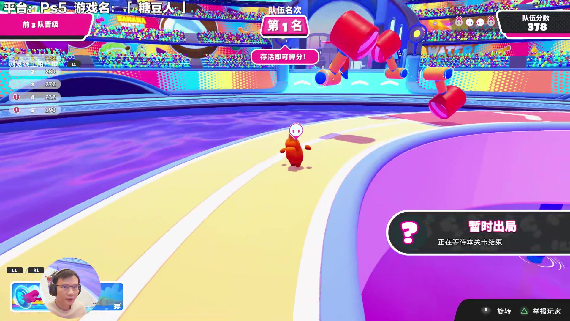 【2024-06-09 12点场】超级小桀：我可能玩了假的马里奥